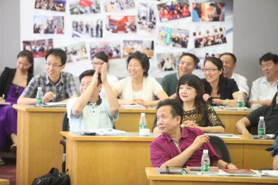 光华EMBA2012年秋季招生开放日_北大光华校