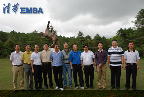 清华大学EMBA云南同学会_清华校友