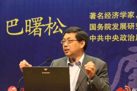 厦大名家论坛:中国房地产崩盘说法偏激_厦大校