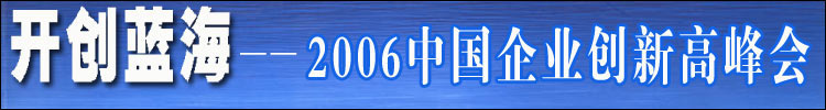 2006ҵ¸߷