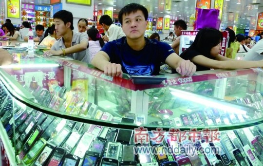 深圳成就了手机 还是手机成就了深圳?
