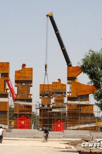 西安耗资400亿公园未开放遭拆除 市民称糟蹋钱