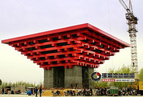 阜宁被批山寨上瘾 官员回应称感觉很委屈(组图)
