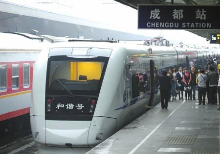 成都 县县 快铁