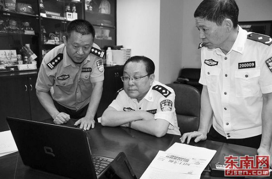 厦门市公安局长微博问政 网民可发私信反馈信息
