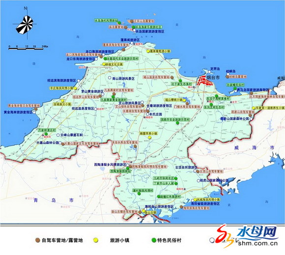 长春附近自驾游好去处