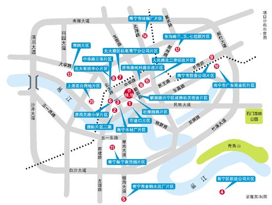 南宁第三批旧城改造计划出炉 20片区旧房变新楼
