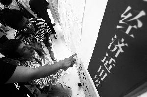 深圳样本:10万套保障房棋局待解(图)