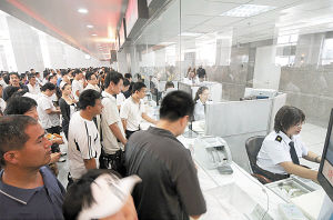 “今非昔比”的天津站 书写城市腾飞历史(图)