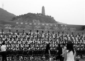 【城市记忆】延安问答:宝塔山下的变迁图景