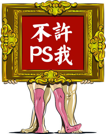 昆明官员艳照门始末:事发后官方态度多次转变