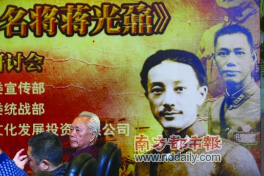 东莞建“文化名城”尴尬 每年10亿花不出去(图)