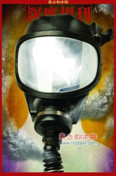 专家称PM2.5若纳入指标将有7成城市空气不达标