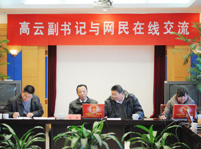 【微专访】仪征市委副书记高云谈工作创新