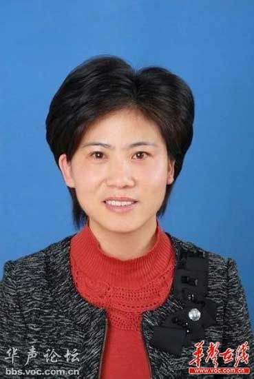 湖北一女副市长14岁工作17岁入党 简历遭疑(图)