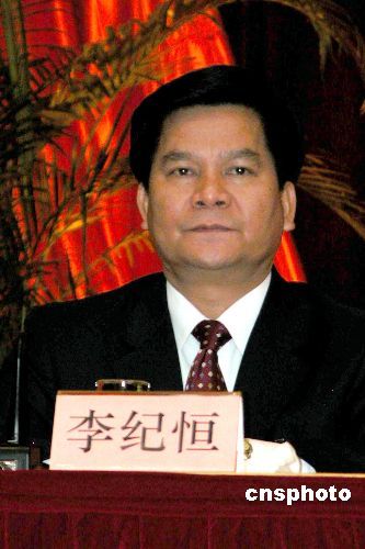 云南省省委副书记李纪恒 李纪恒当选云南省省长 曾深入一线处理孟连事件
