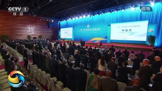 “一带一路”开幕式。 五国经贸部长点赞一带一路:发展融入中国元素