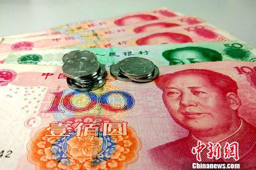 多地公布2016年平均工资。 多地公布2016年平均工资