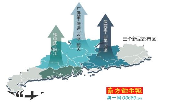 大珠三角经济区 广东要建“大珠三角经济区”促进粤东西北一体化