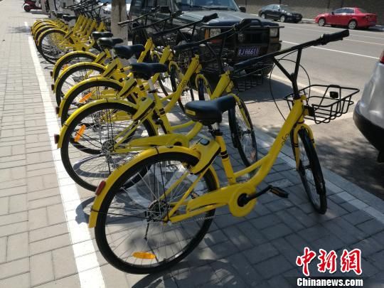 北京市通州区将试行共享自行车“电子围栏”,首批296个将于本月底前投入使用。 北京将投放共享单车“电子围栏”整治乱停车