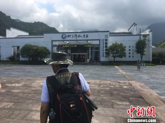 池州市石台牯牛降景区一景 赵强 摄 “二次创业”助推全域旅游“池州模式”