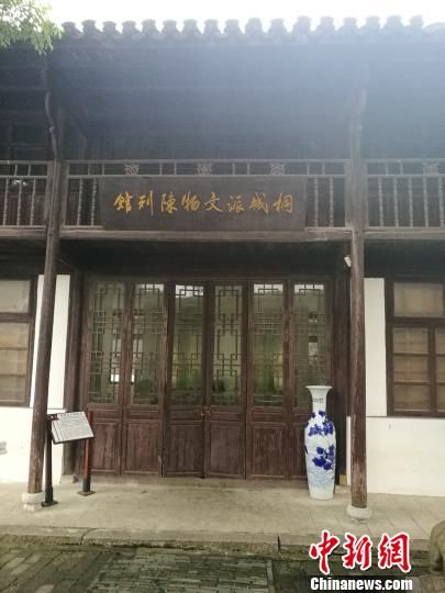 探访安徽桐城文庙 寻找桐城派文风遗韵