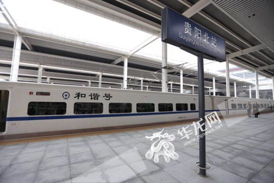 渝贵铁路通车在即。资料图片 重庆铁路加速融入国家高铁网 渝贵铁路开通在即