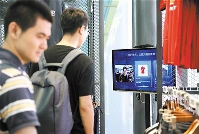 去年广马运用人脸识别系统取装备 广州地铁有望人脸无感支付 “一脸通”畅行大学城
