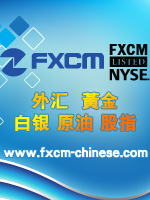 FXCM_��Ʊ����_�ƾ��ݺ�_������