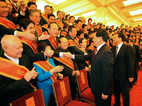天狮集团李金元总裁荣膺2008年度中华慈善奖