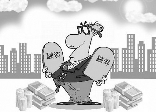 等11家先后方法操作了两次测试融券全网券商融资.设置路由小米放大器显示进行业务图片