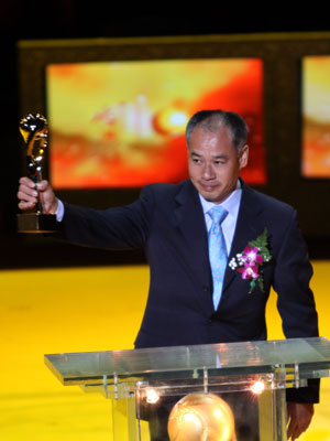 2008CCTV中国经济年度人物李宁公司董事长李