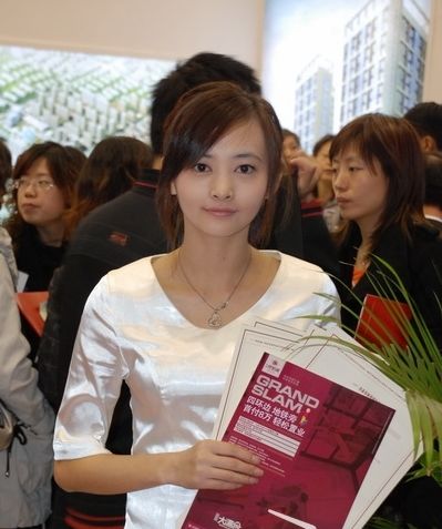 牛市下房产业薪水大涨:普通销售员1年赚十几万