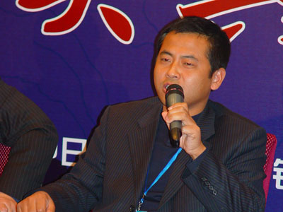 图文:安徽青园集团总裁叶青在互动论坛上讲话