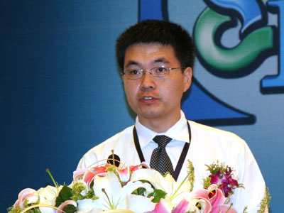 图文:中国保监会政策研究室舒高勇开奖_会议讲