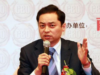 图文：远东控股集团副总裁徐浩然