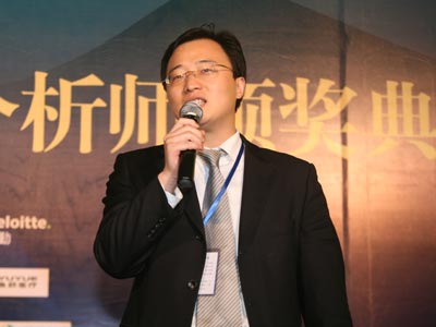 图文:中金公司研究部副总经理沈建光_会议讲座