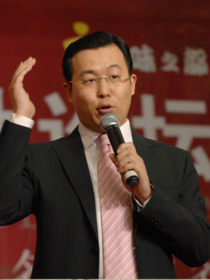 图文:香港胜者集团总裁张斌演讲_会议讲座