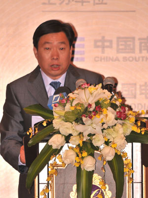 王晓林:实施煤电一体化可持续发展