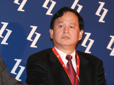 图文:香港富华国际集团有限公司总裁赵勇_会议