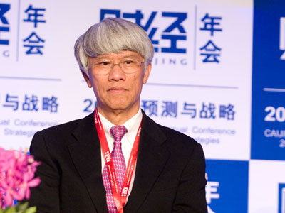 图文:香港金融管理局首任总裁任志刚_会议讲座