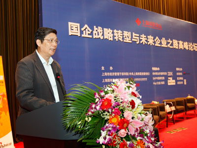 图文:上海国有资本运营研究院院长施德容