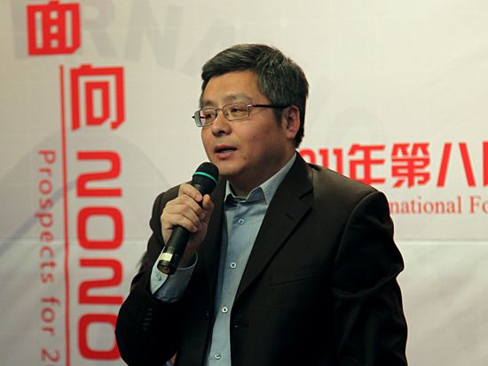 北京大学信息管理系副主任周庆山_会议讲座