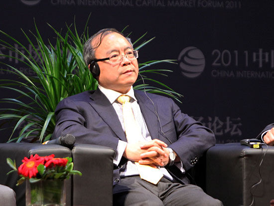 图文:中国证券业协会副会长林义相_会议讲座
