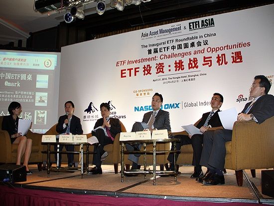 ɡʲרҵETF־ETFI AsiaЯ־ٰġ׽йETFԲ顱2012427ϺСͼΪ̫ETFչ̳ȫ(Դ˲ƾ ս)