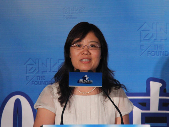 由《创业家》杂志社主办的2012黑马大赛发布会于2012年6月20日在北京举行。图为中关村管委会创业处处长杨彦茹致辞。