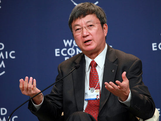 国际货币基金组织副总裁朱民_会议讲座