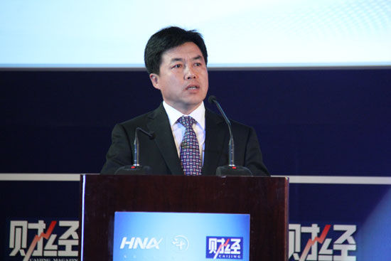 图文:远洋地产控股有限公司总裁李明|海航集团