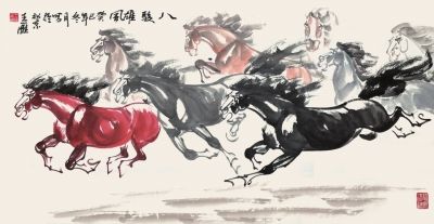 马年说马