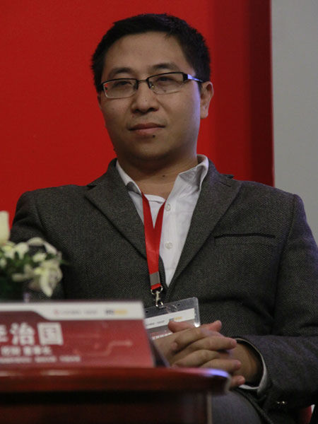 “2013互联网金融年度论坛”于2014年1月21日在上海召开。上图为天使汇CEO陈斌。(图片来源：新浪财经 康亮 摄)